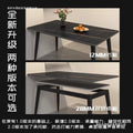 Dining table and chairs slate for home small apartment matte thickened dining table modern casualaccessible luxury rectangular dining table and chair combination