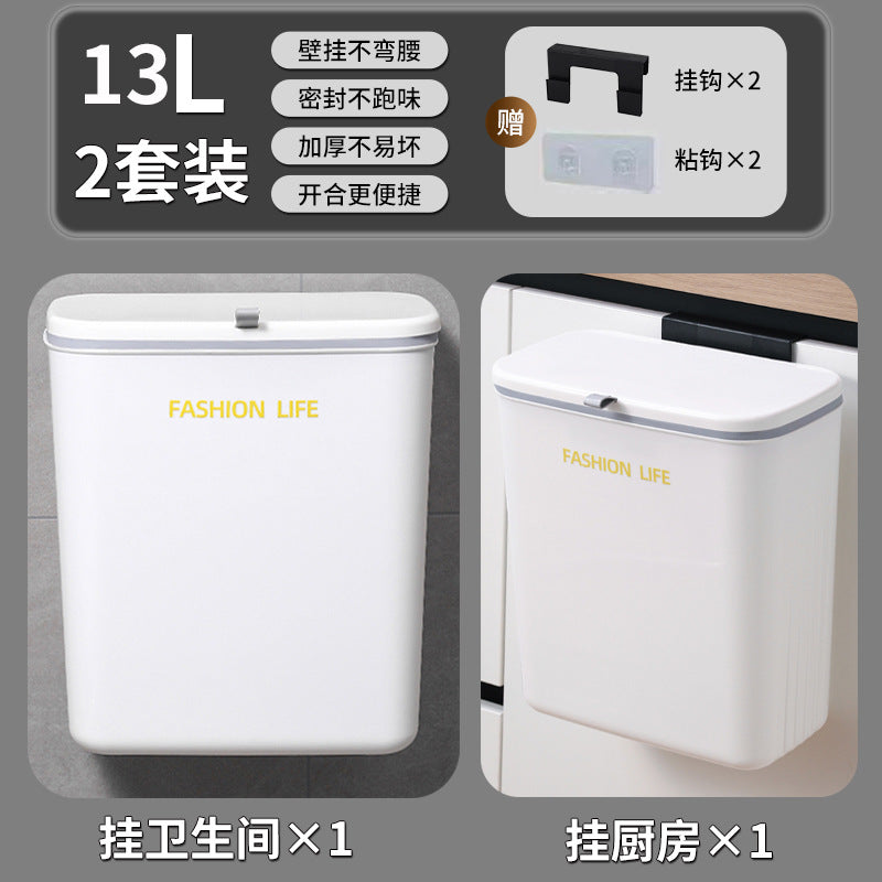 Kitchen trash can bathroom with lid crevice garbage storage bucket for home wall mounted installation-free multi-purpose trash can
