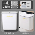 Ivory white thickened 13 liters 2 pack [free 2 traceless stickers + 2 hooks]