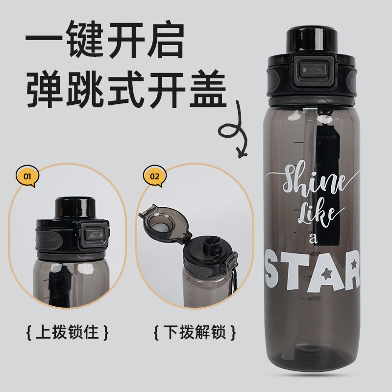 Premium pop-up lid large capacity water bottle - leak-proof, high-end design, direct drink, portable plastic cup for outdoor sports and activities