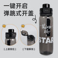 Premium pop-up lid large capacity water bottle - leak-proof, high-end design, direct drink, portable plastic cup for outdoor sports and activities