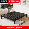 High-speed wrought iron bed, modern casual double iron frame bed, reinforced thickened ribbed bed, tatami economical iron frame bed