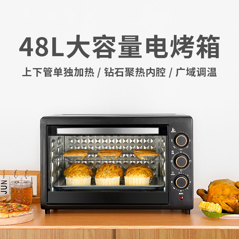 Home electric oven multifunctional large capacity electric baking oven 48l fully automatic household baking oven egg tart cake oven