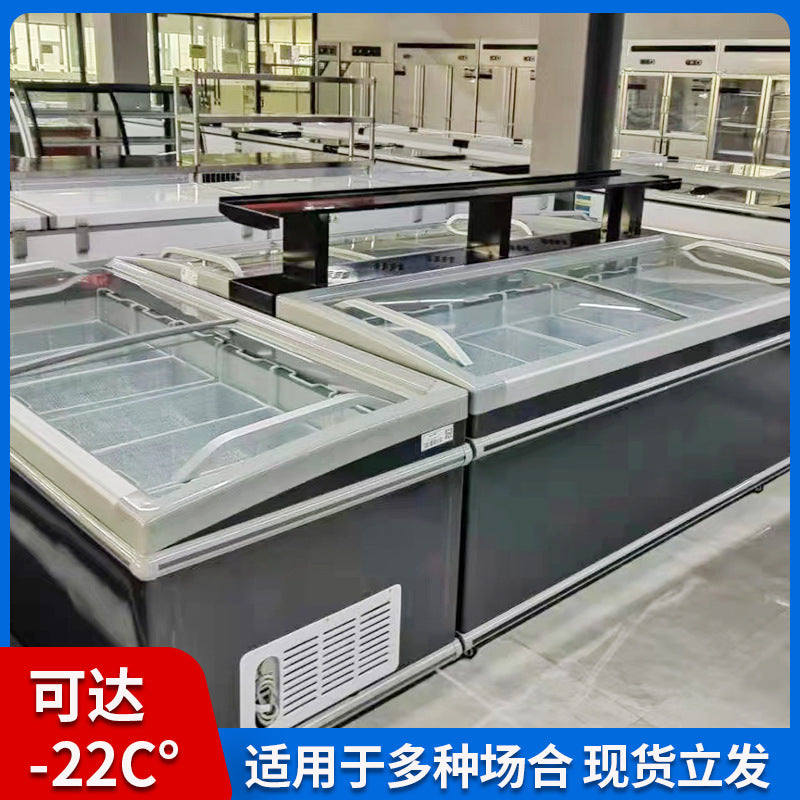 Qianxi combination island cabinet commercial large capacity copper tube horizontal refrigeration display freezer glass door quick freezer freezer