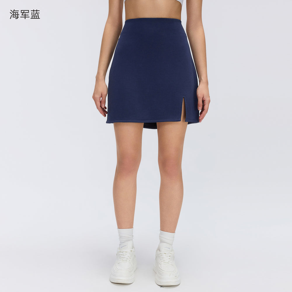 High-waisted a-line active skirt - stylish, versatile, slit hem, bodycon fit - perfect for outdoor fitness, tennis, and more (d26050)