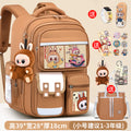 Small khaki + free charm + watch + card holder + 10-piece set + pencil case + tutoring bag