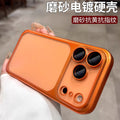 Tiktok viral pc instant transformation case, compatible with apple 17 pro max, transparent phone case, iphone 16 phone protective cover
