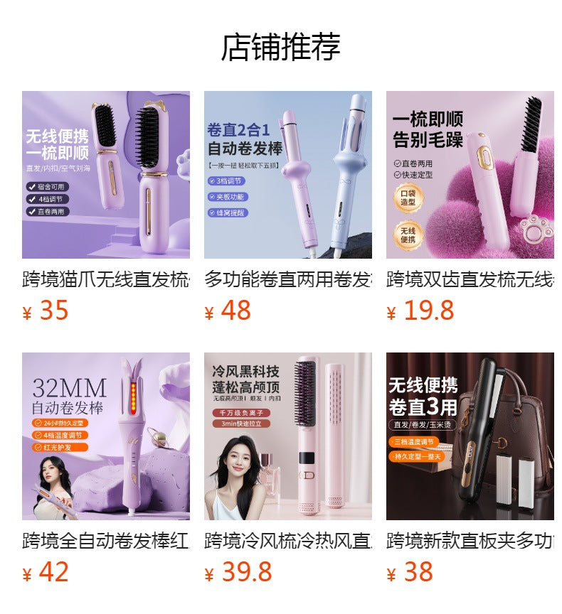 Cross-border French egg roll curling iron 32MM water ripple large roll wave roll household does not hurt hair lazy artifact