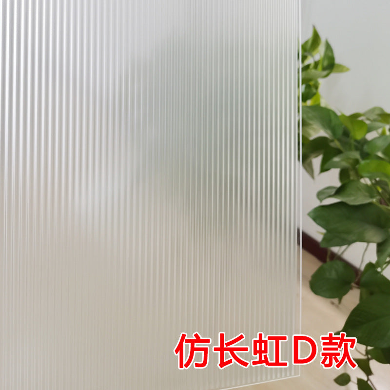Electrostatic glue-free glass film, bathroom, bathroom window, anti-privacy shading, light-transmitting window grilles sticker, one piece will be sent on behalf of you.