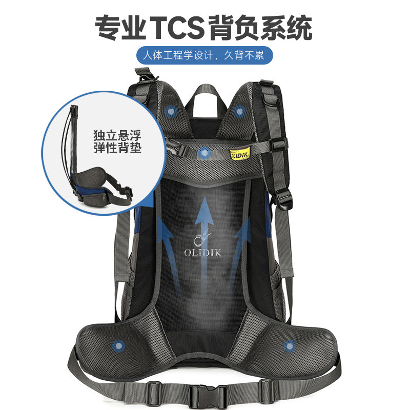 Outdoor professional mountaineering bag men's large capacity multi-functional hiking backpack women's light sports and leisure travel backpack