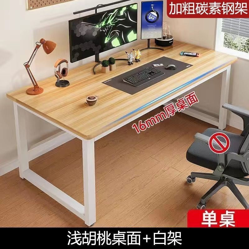 Solid wood desktop computer desk, gaming desk, student study desk, home bedroom desk, small apartment office desk