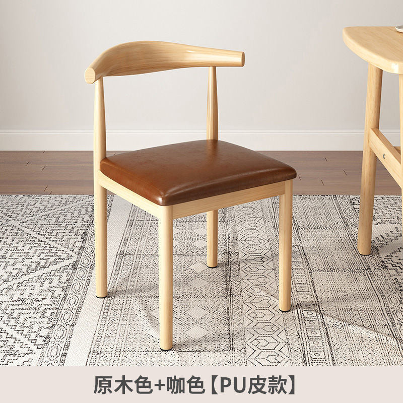 For homenordic desk chair modern casual restaurant chair iron horn chair dining table chair backrest stool