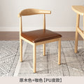 [original wood color] brown pu leather