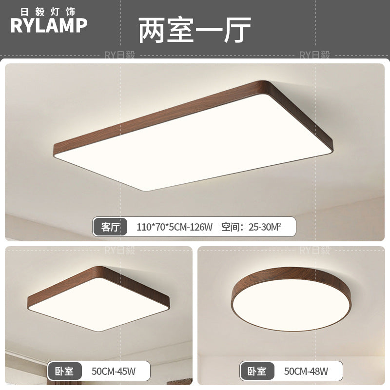 Full Spectrum Intelligent Eye Protection Ceiling Light Walnut Living Room Light Study Dining Room Balcony Bedroom New Whole House Lighting