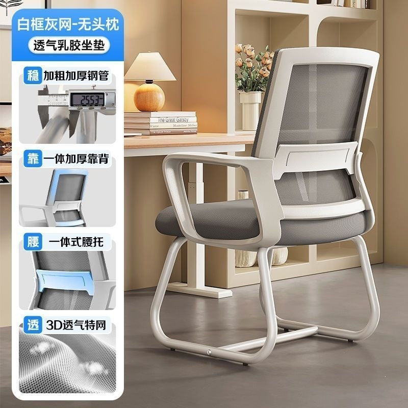 Ergonomic computer chair - comfortable gaming chair for extended use, home study, back support, office staff, and workstation