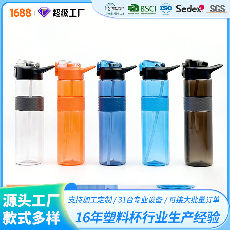 High-capacity sports water bottle - portable, durable, and stylish. featuring a leak-proof design and easy-carry handle, perfect for outdoor workouts and on-the-go hydration