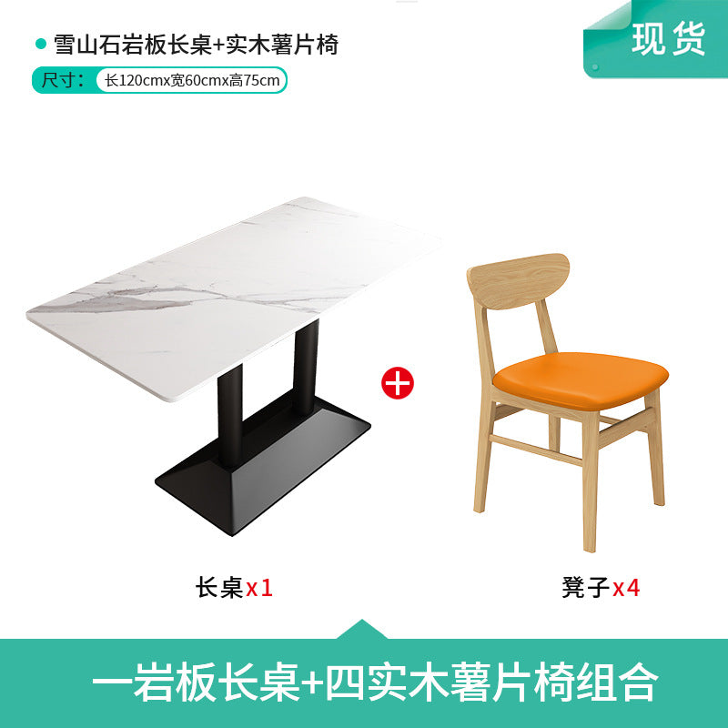 Commercial slate dining table simple outdoor table bar milk tea fast food restaurant canteen rectangular table apartment negotiation table and chair