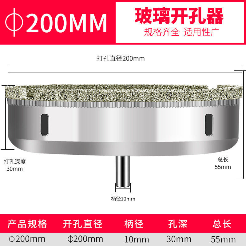 Glass drill bit tile hole opener drilling tile marble turning head drilling round 3_200mm emery drill