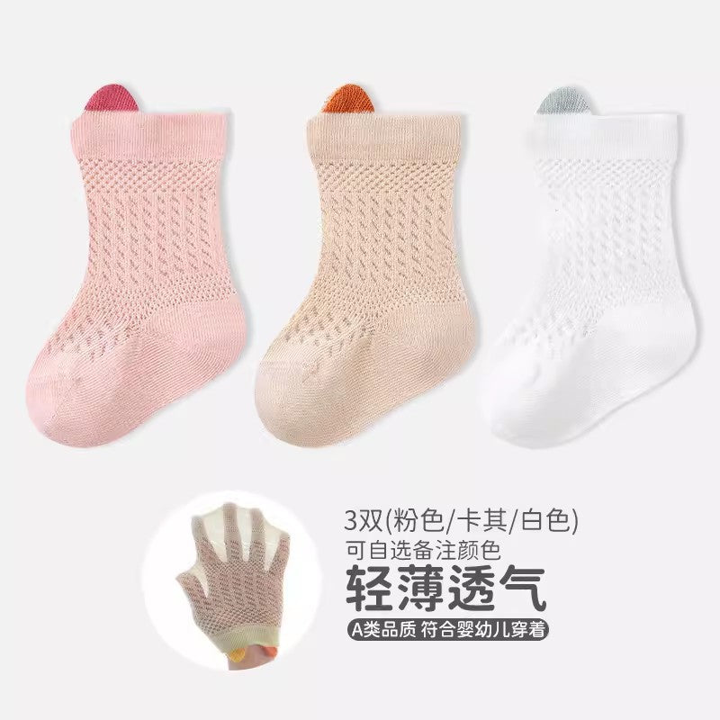 Babylon newborn baby socks mesh breathable infant knee socks boneless combed cotton ear lifting kids socks