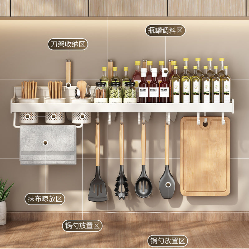 White kitchen rack, no punching, multi-functional seasoning knife holder, wall-mounted storage cutting board seasoning rack