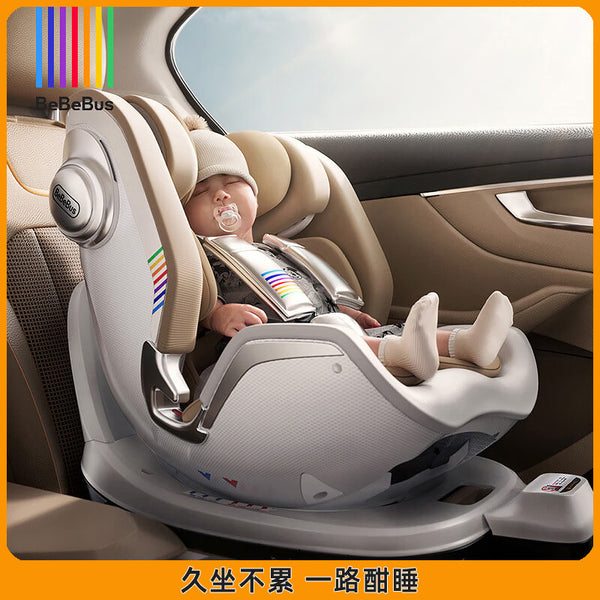 BeBeBus Baby Safety Seat Neonatal Astronomer Universal 0-6 Year Old Child Infant Car Seat
