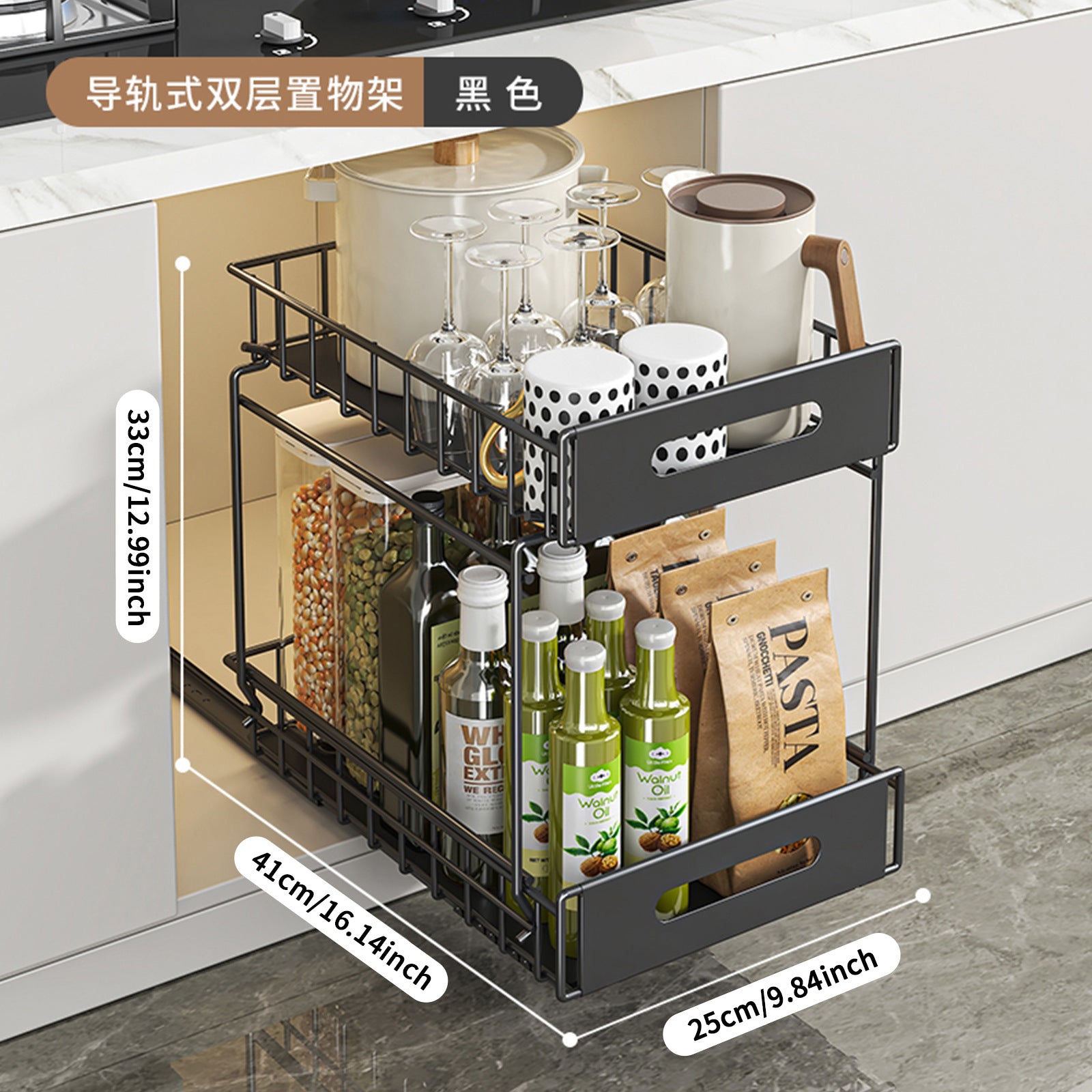 Kitchen Shelf Cabinet Pull Basket Layered Rack Seasoning Storage Box Under Sink Storage Super Deep Pull-out Shelf