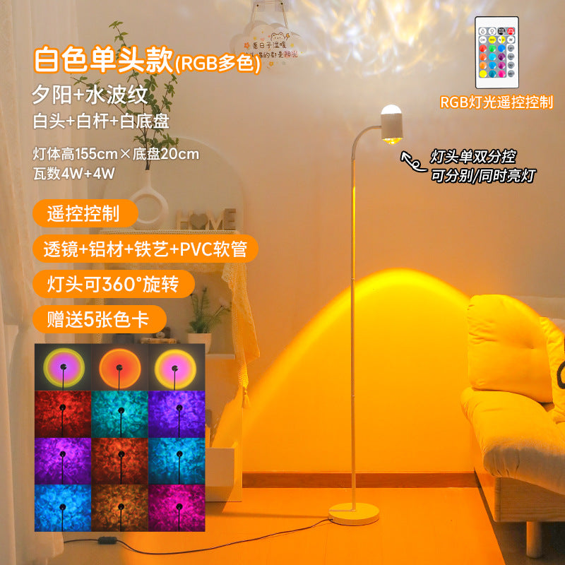 Water ripple atmosphere lamp sunset lamp popular living room bedroom mood floor lamp live broadcast room background sunset sunset lamp