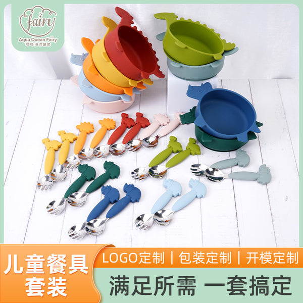 Food Grade Silicone Bowl Children's Tableware Baby Feeding Training Dinosaur Bowl Suction Cup Supplementary Food Bowl Children's Plate Factory