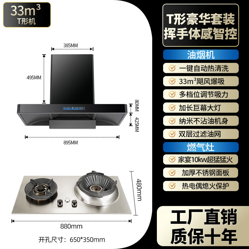 Overlord stovefor home fierce fire stove 10.0kw gas stove double stove gas stove embedded natural gas desktop liquefied gas