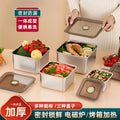 Stainless steel square food storage container with lid - deepened capacity lunch box for refrigerator, freezer, meat, vegetable, and fruit portioning