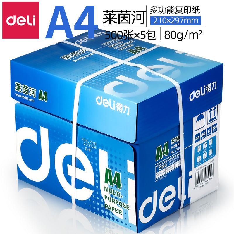 Deli Jiaxuan copy paper A4 printing paper whole box wholesale double-sided printing 70g office household draft paper white paper