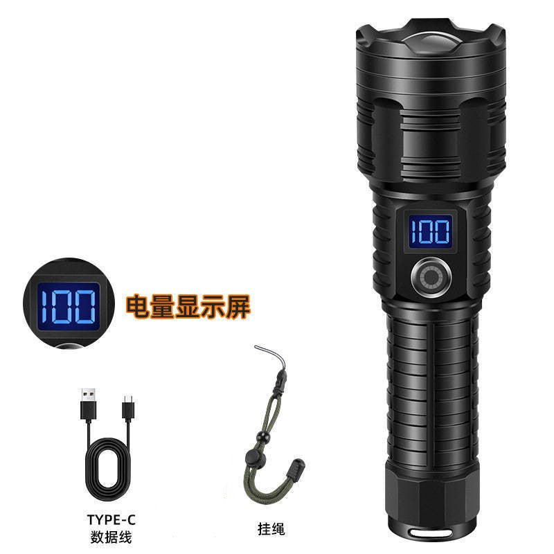 White laser telescopic zoom strong light flashlight power display USB charging household outdoor lighting strong light flashlight
