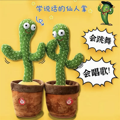 Tiktok viral light-up dancing cactus plush toy - sings, learns to talk, and repeats - wholesale for kids