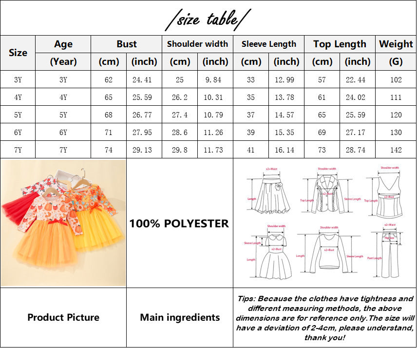 Halloween new arrivals: autumn long-sleeve double-layer mesh dress for toddlers and young children - cross-border exclusive, dropshipping available