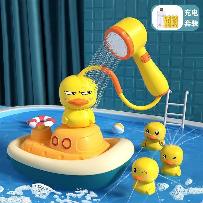 Kids' bath toys - summer sunflower shower head, little yellow duck water play toys, baby bath tub water fun set