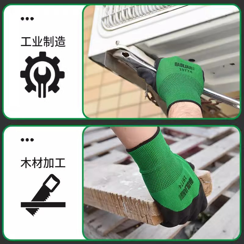 Protective gloves, labor protection, abrasion resistant foam king, work non-slip rubber, car repair, construction site work, hand socks, gloves