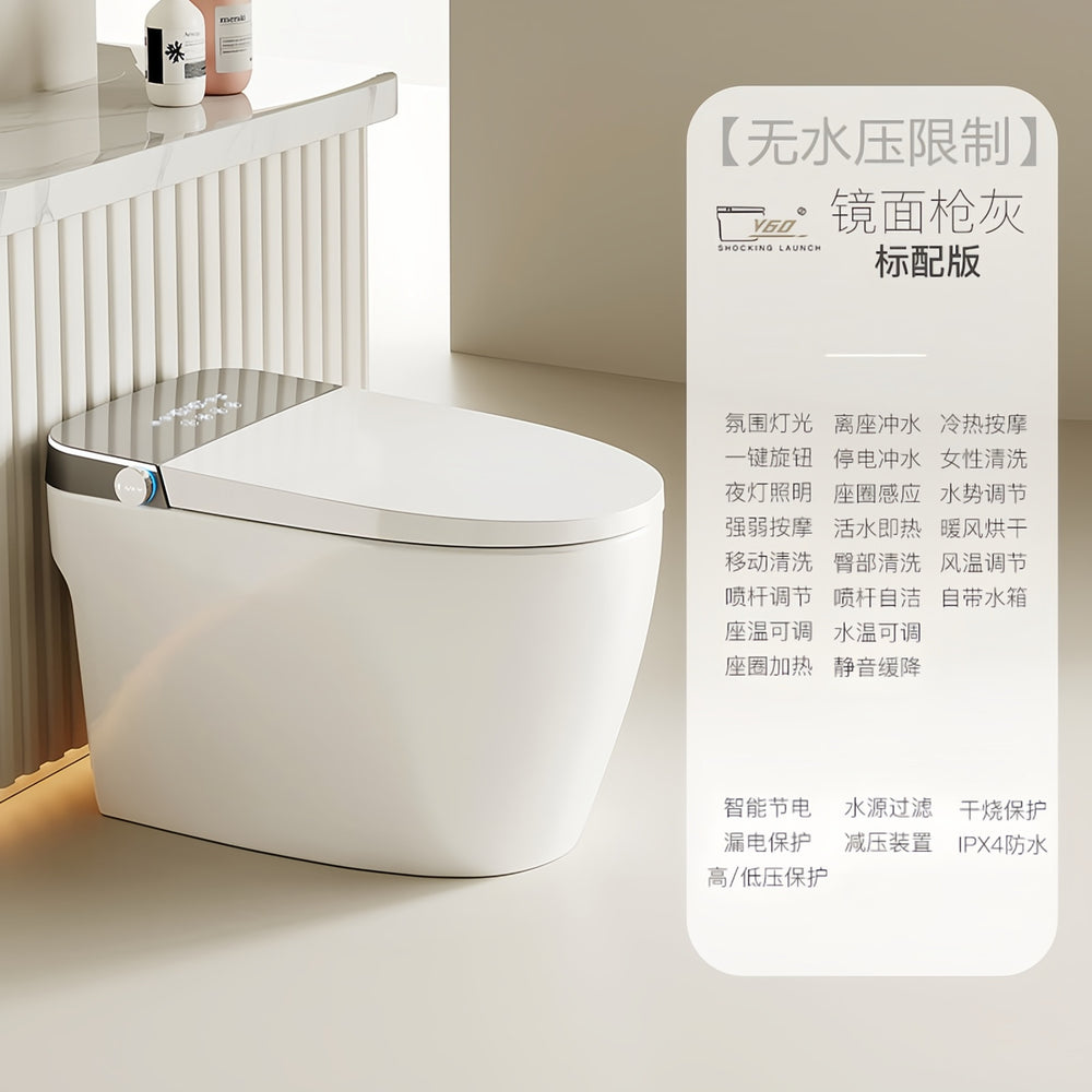 light smart toilet for home fully automatic all-in-one water pressure-free automatic flip-top multi-functional toilet