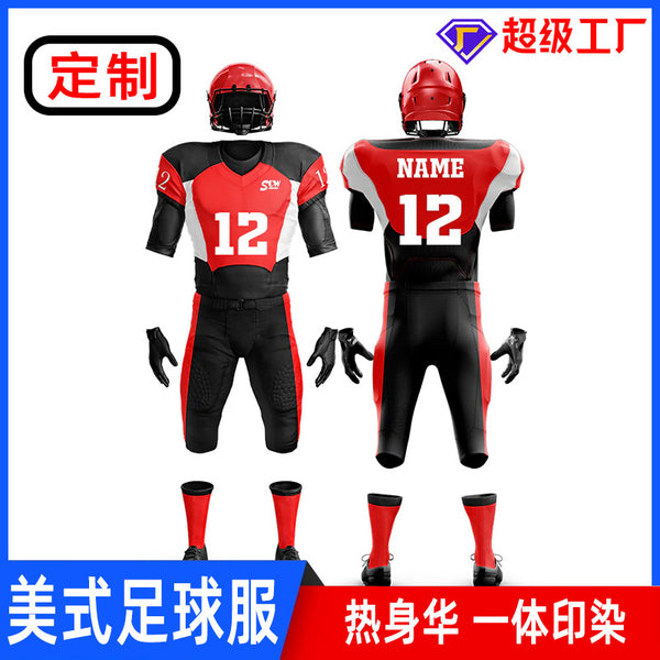 Customized American football jersey Game jersey Rugby training jersey Sports suit Printed ball number AF17