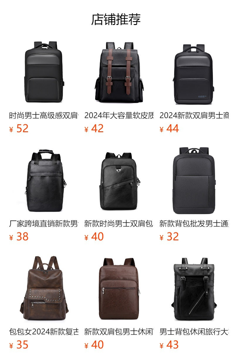 Outdoor large capacity backpack Multifunctional hiking Sports backpack Short business trip Business portable computer bag
