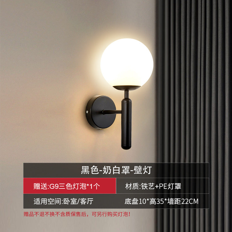 Wall lamp, bedroom bedside lamp, living room led modern minimalist creative light luxury minimalist aisle indoor Nordic small wall lamp