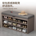 Entrance shoe changing stool, household shoe cabinet with seat, three-layer all-in-one flip-top storage shoe rack