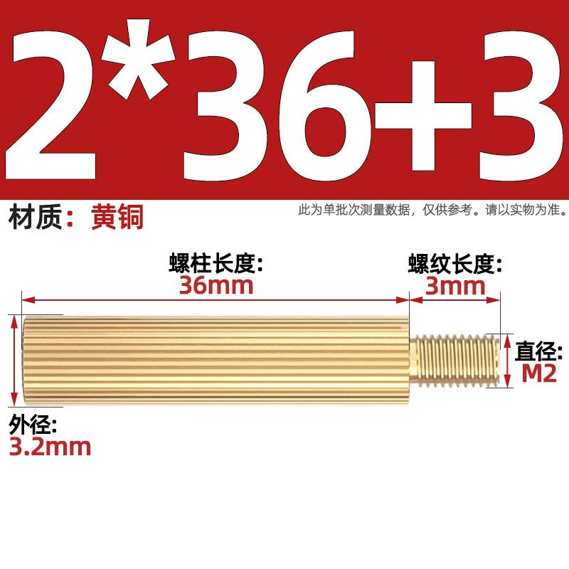 M2 Double Pass Copper Column Round Knurled Monitoring Support Column Single Head Copper Column Security Camera Isolation Column Spacer Stud