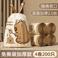 Tear-off, extra thick, 4 rolls, 200 count