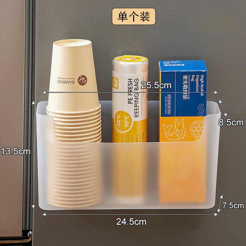 Kitchen seasoning, bathroom tissue sundries storage box, plastic refrigerator side multi-functional plastic wrap wall-mounted storage box