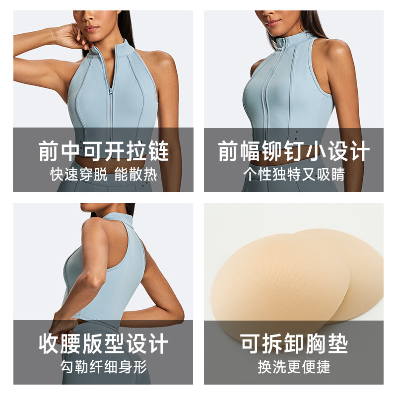 fashionnew arrival halter zipper sports vest high collar exposed navel fitness tops tight yoga clothes suit for women
