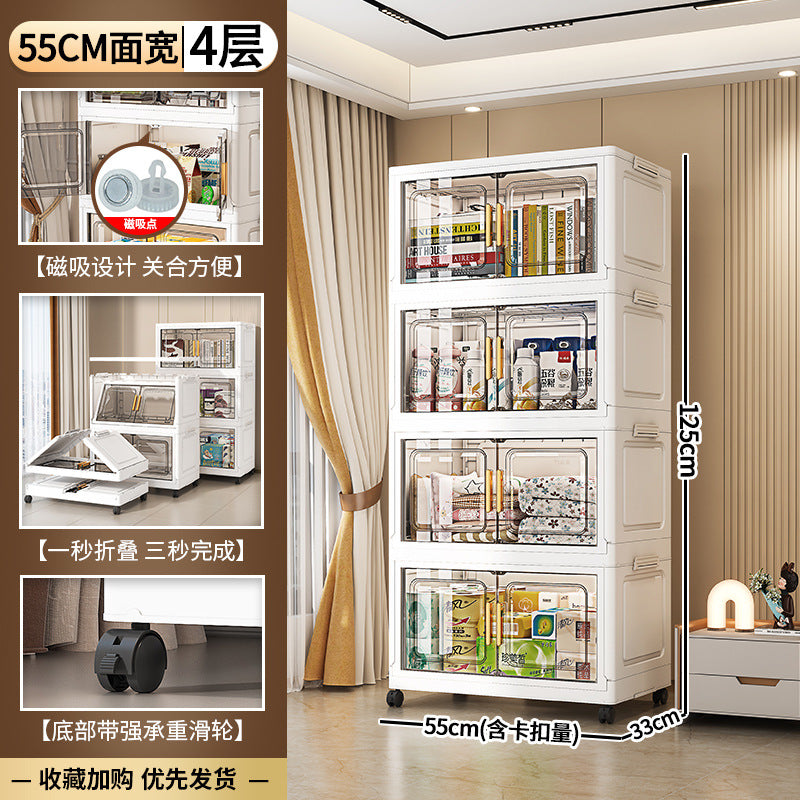55-70 face wide storage cabinet folding storage box household living room toy cabinet double door snack storage cabinet