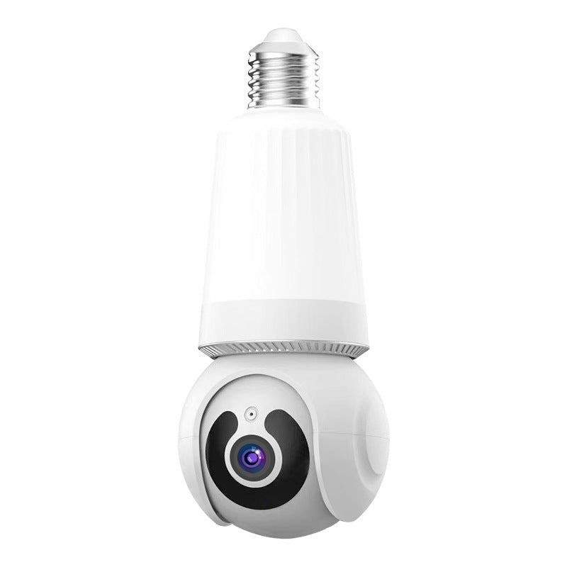 Cross-border special indoor three-leaf light shaking head machine high definition full color night vision wireless WiFi intelligent surveillance camera