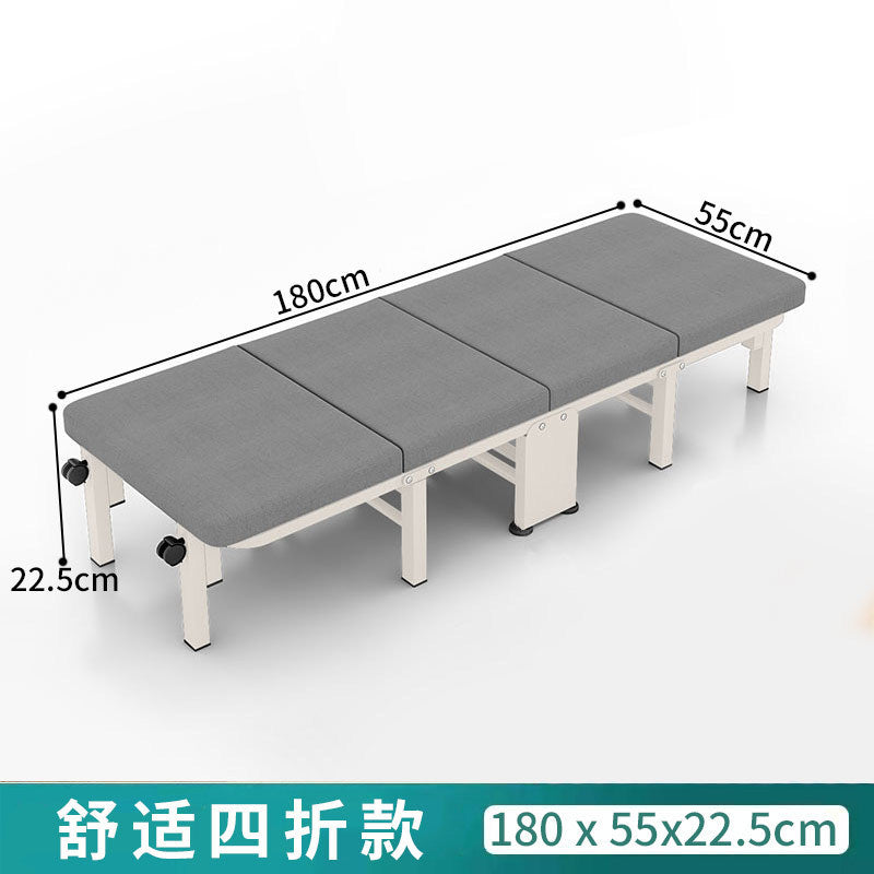 Office nap bed single foldable bed lunch break handy gadget simple nap hospital escort night escort bed