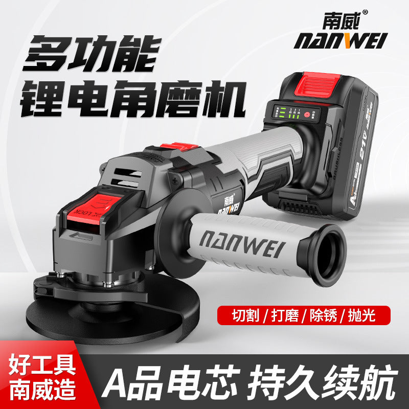 Wholesale cross-border rechargeable lithium electric angle grinder, polishing hand grinding wheel cutting machine, industrial brushless