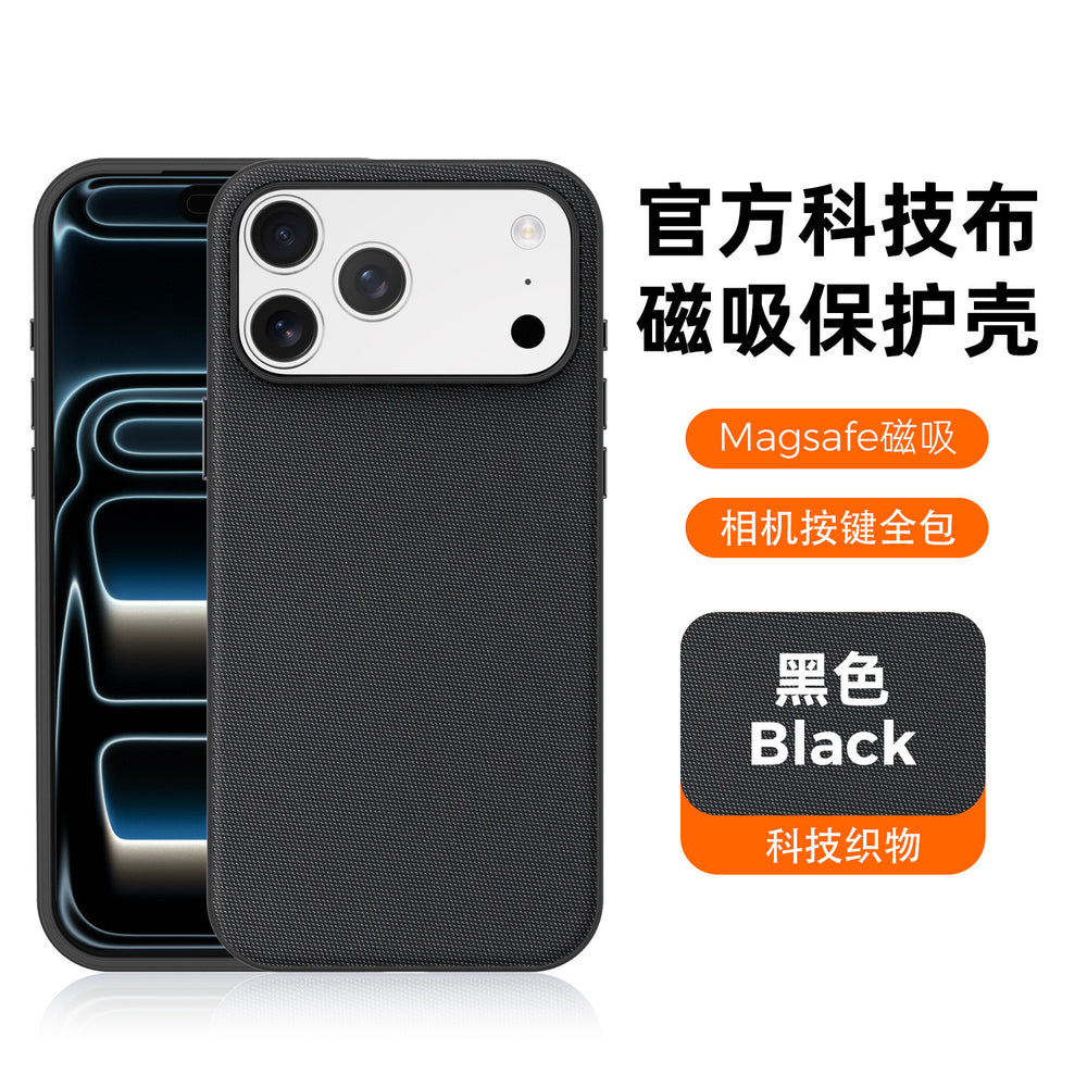 tech fabric magnetic case for iphone 17 pro max, apple 11 anti-drop protective cover, new arrival